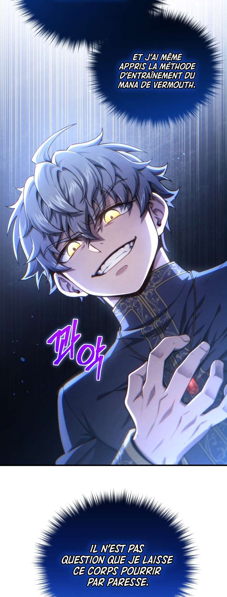 Read Damn Reincarnation FR Manga Online