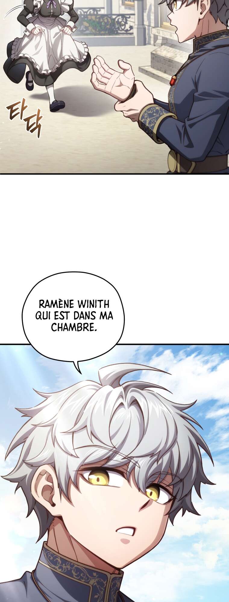 Read Damn Reincarnation FR Manga Online