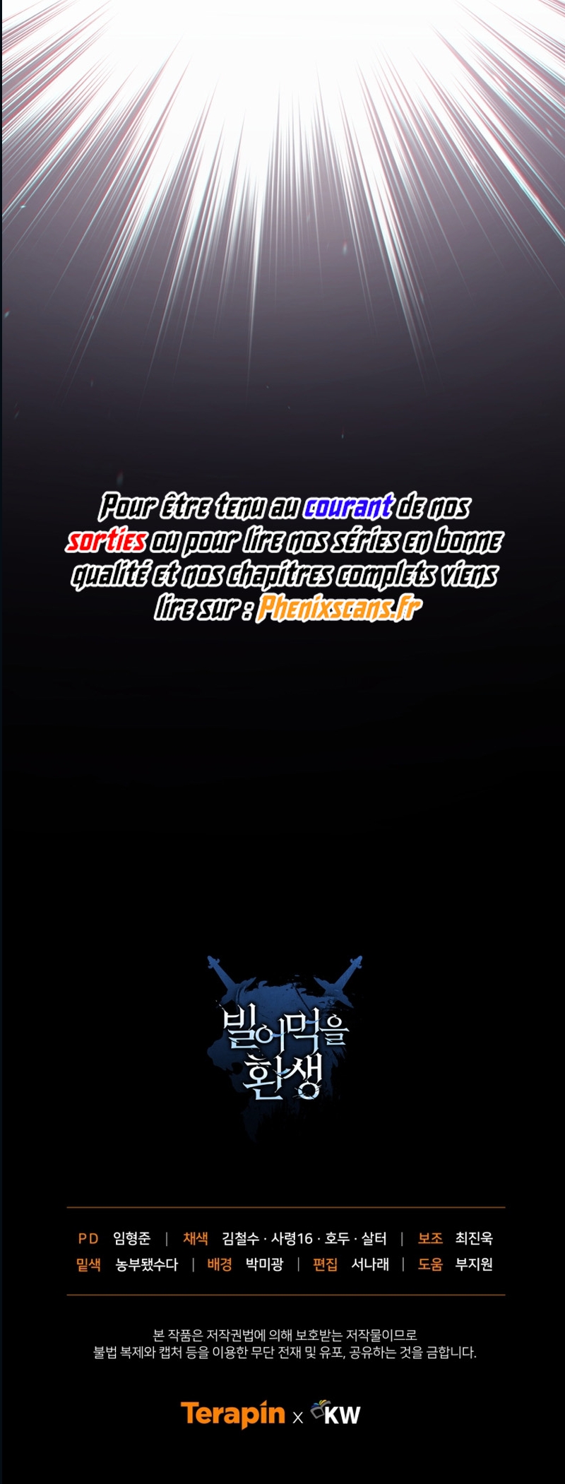 Read Damn Reincarnation FR Manga Online