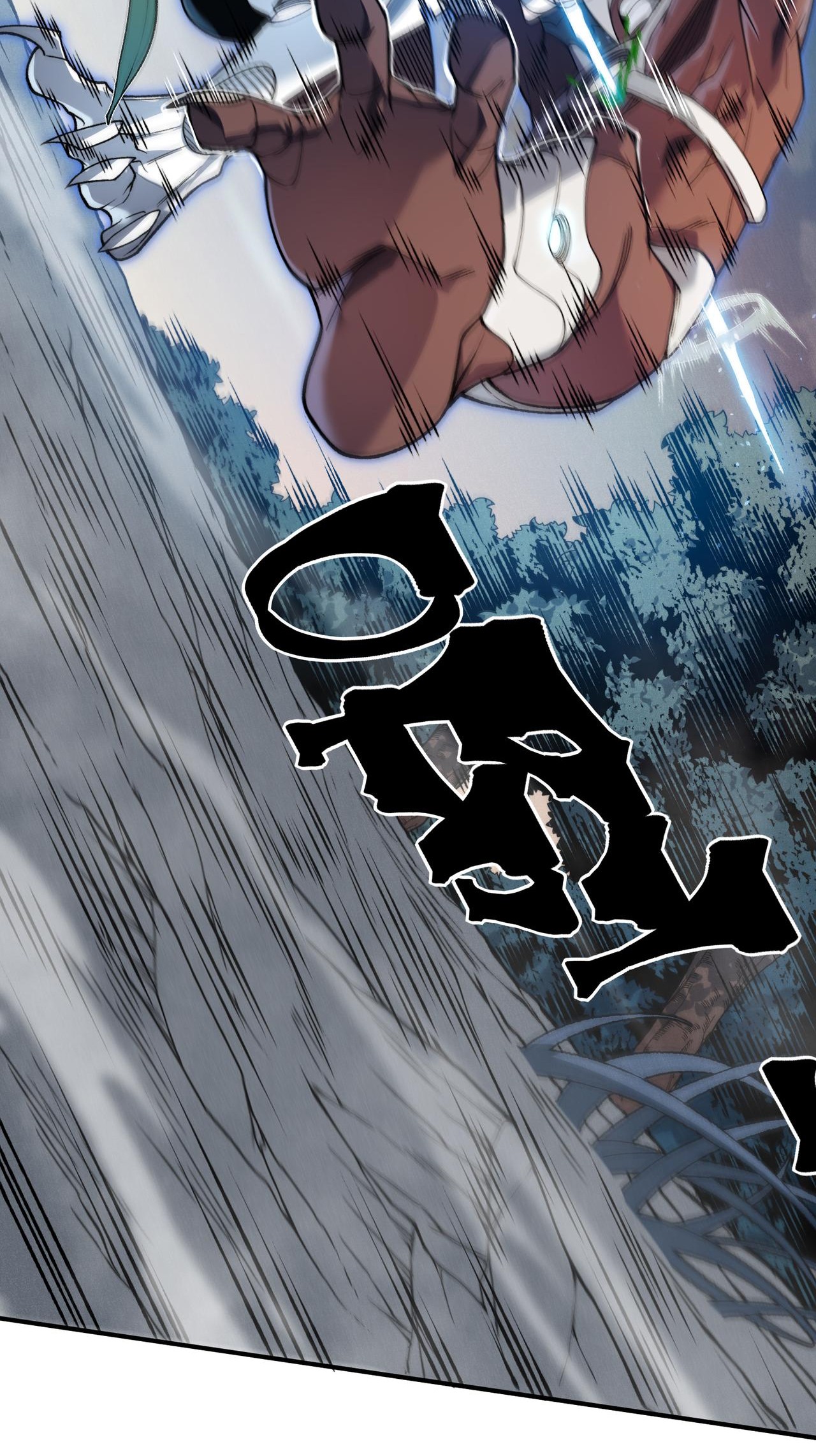 Read Demon Evolution FR Manga Online