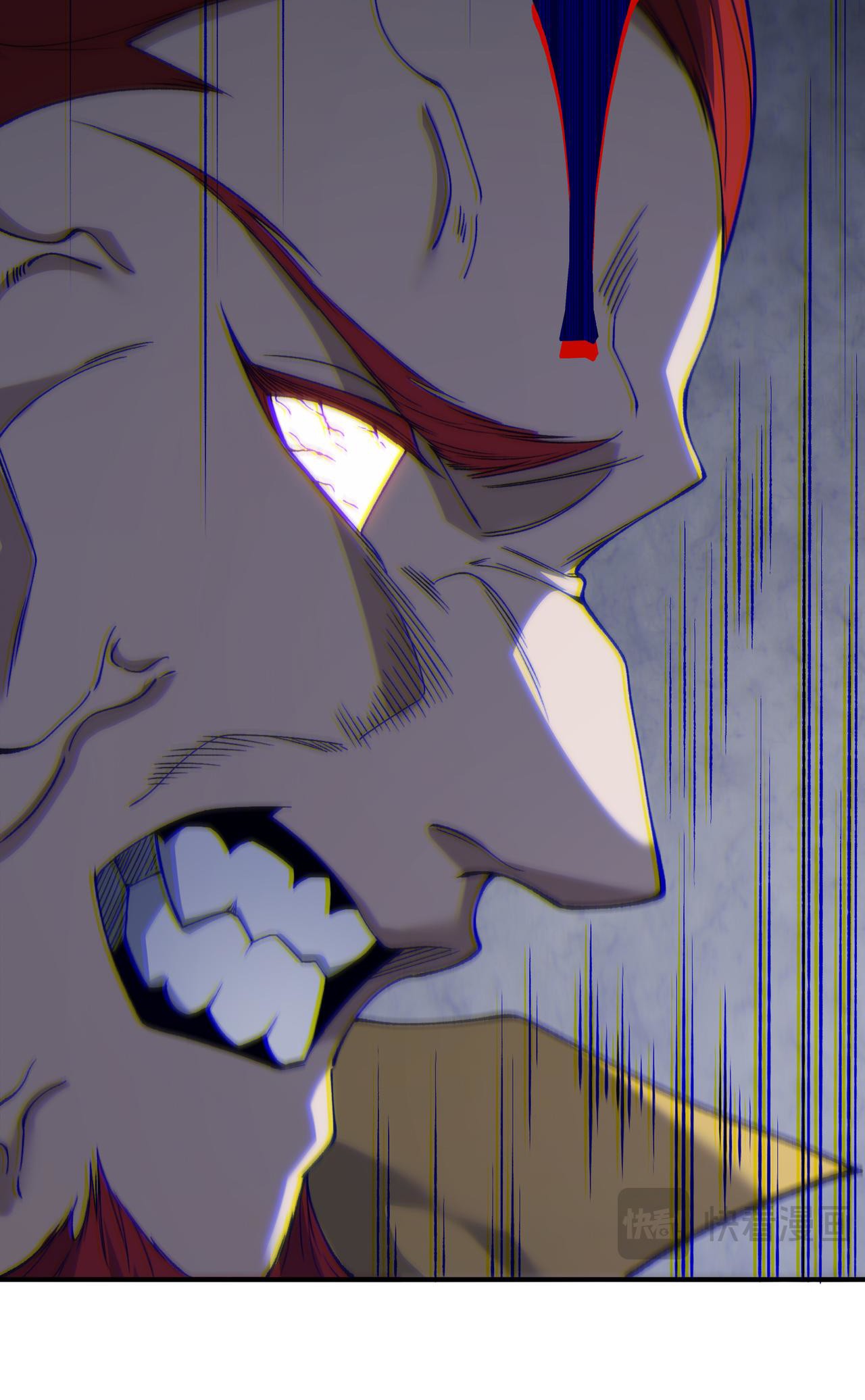Read Demon Evolution FR Manga Online