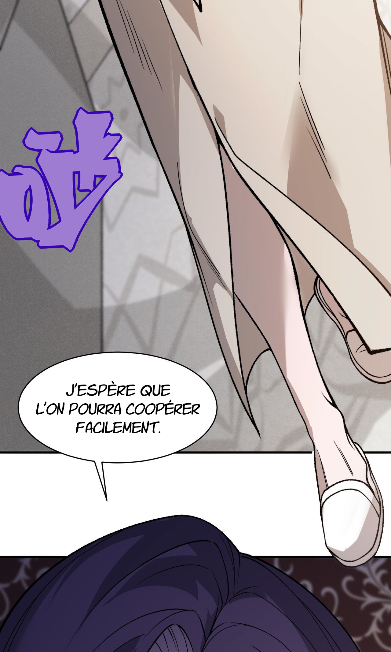Read Demon Evolution FR Manga Online