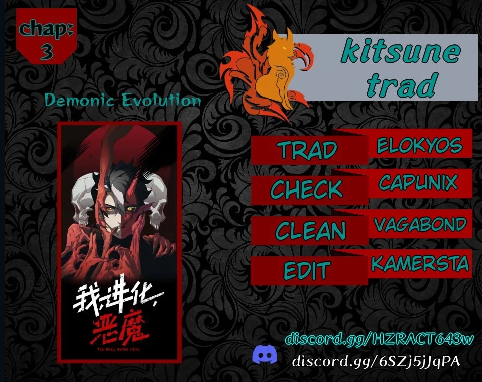Read Demon Evolution FR Manga Online