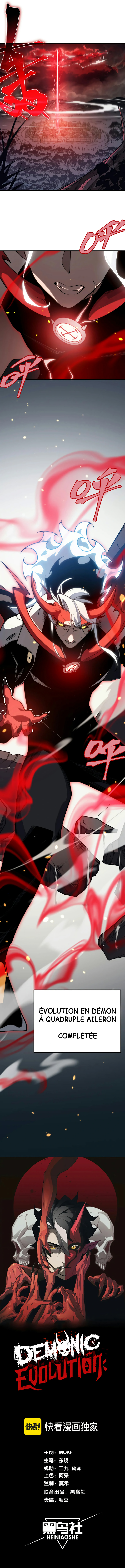Read Demon Evolution FR Manga Online