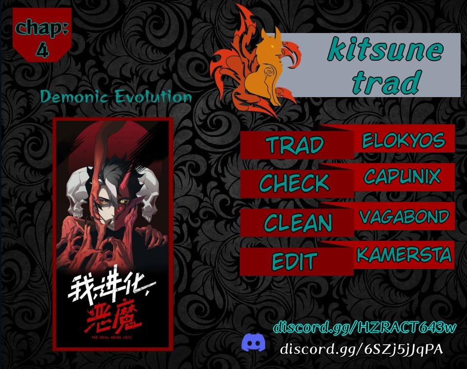 Read Demon Evolution FR Manga Online