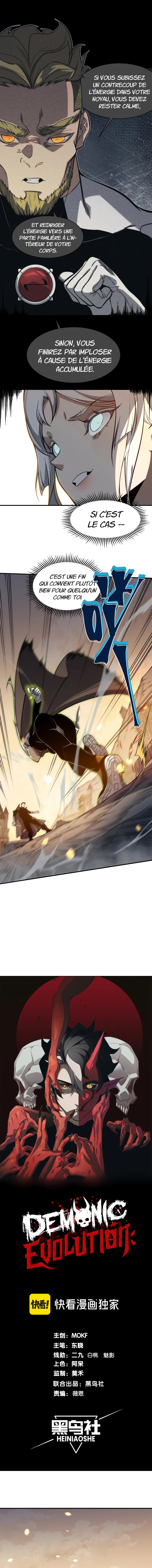 Read Demon Evolution FR Manga Online