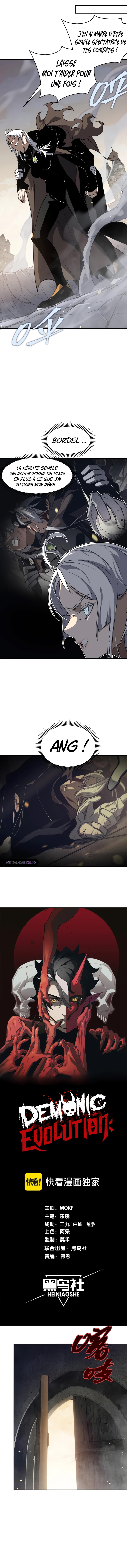 Read Demon Evolution FR Manga Online