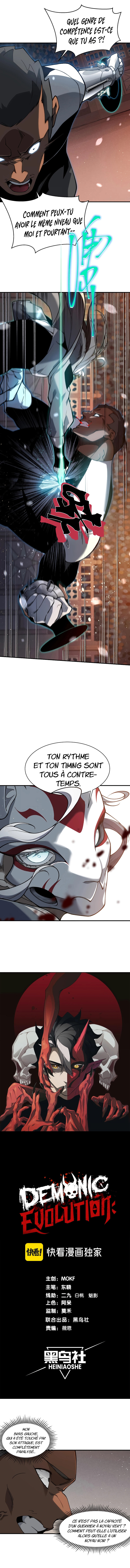 Read Demon Evolution FR Manga Online