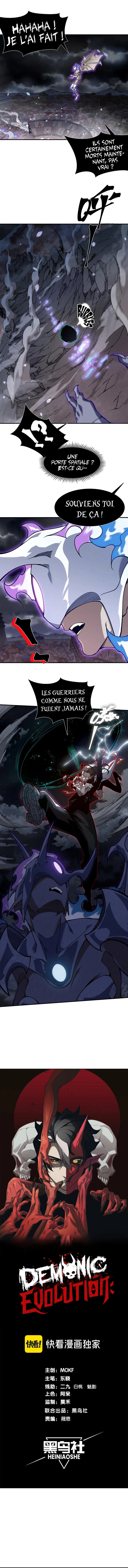 Read Demon Evolution FR Manga Online