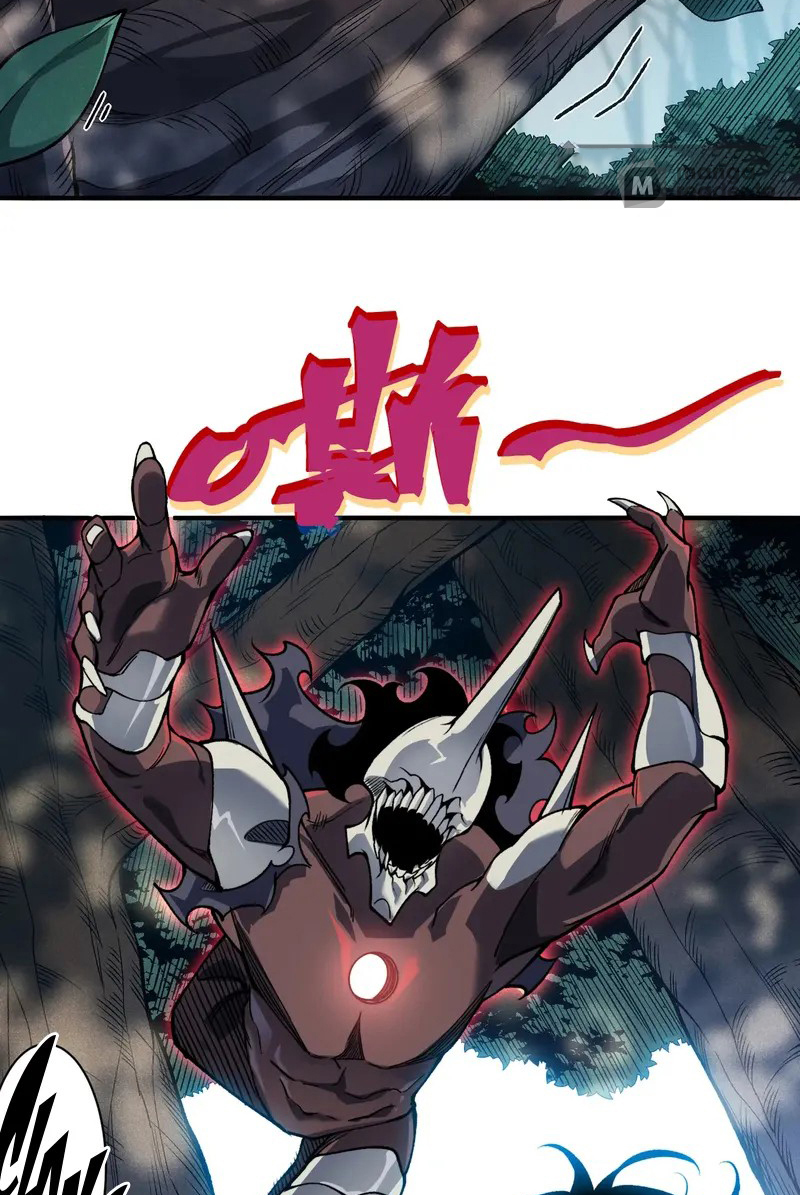 Read Demon Evolution FR Manga Online