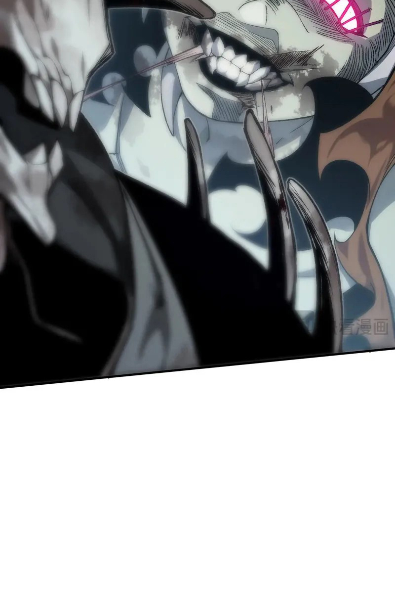 Read Demon Evolution FR Manga Online