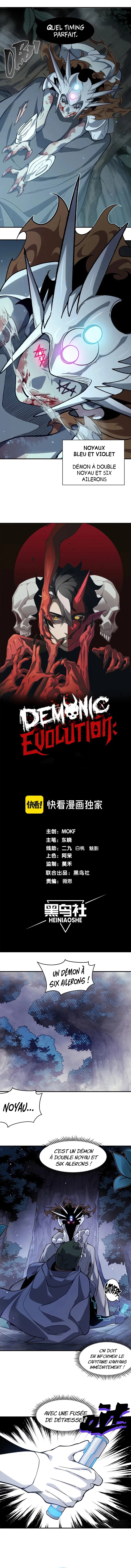 Read Demon Evolution FR Manga Online