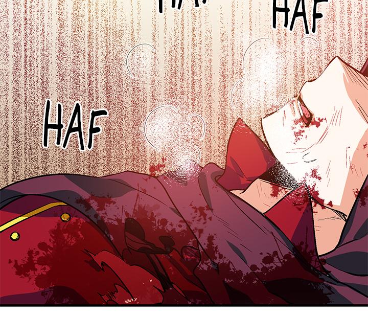 Read Doctor Elise FR Manga Online