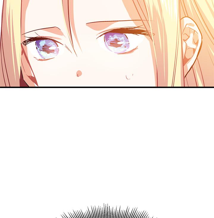Read Doctor Elise FR Manga Online