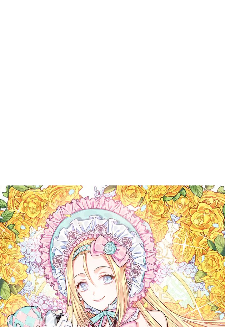 Read Doctor Elise FR Manga Online