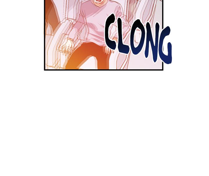 Read Doctor Elise FR Manga Online