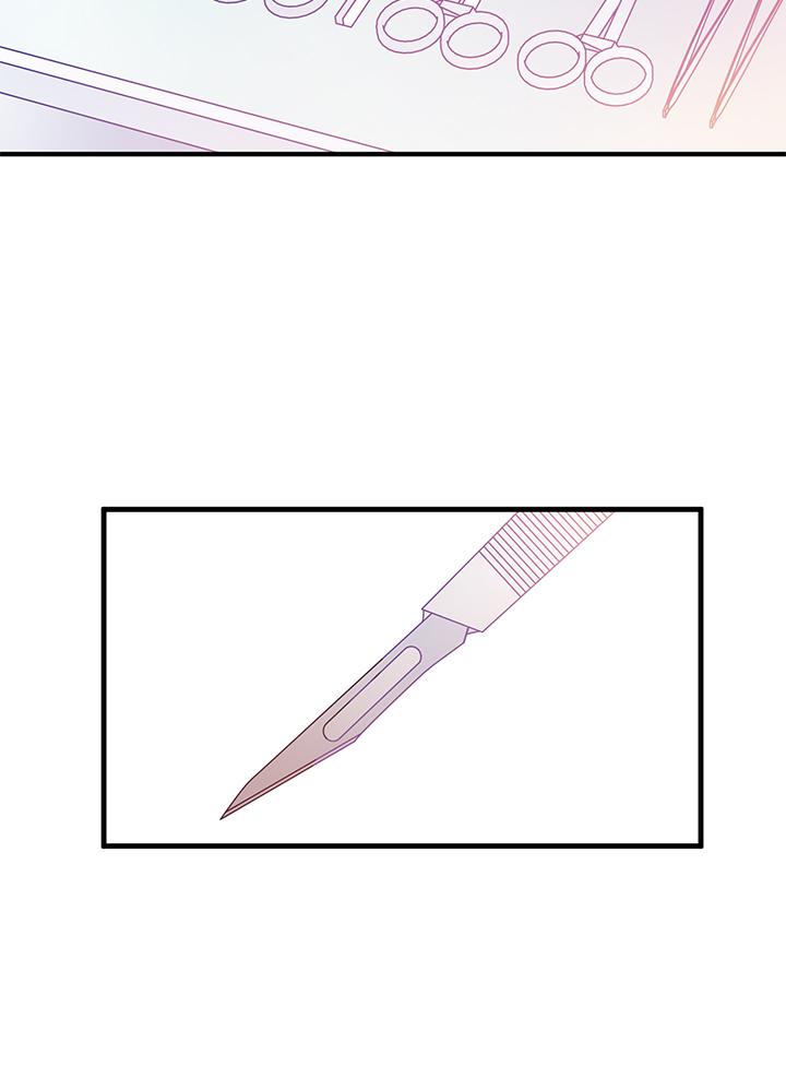 Read Doctor Elise FR Manga Online