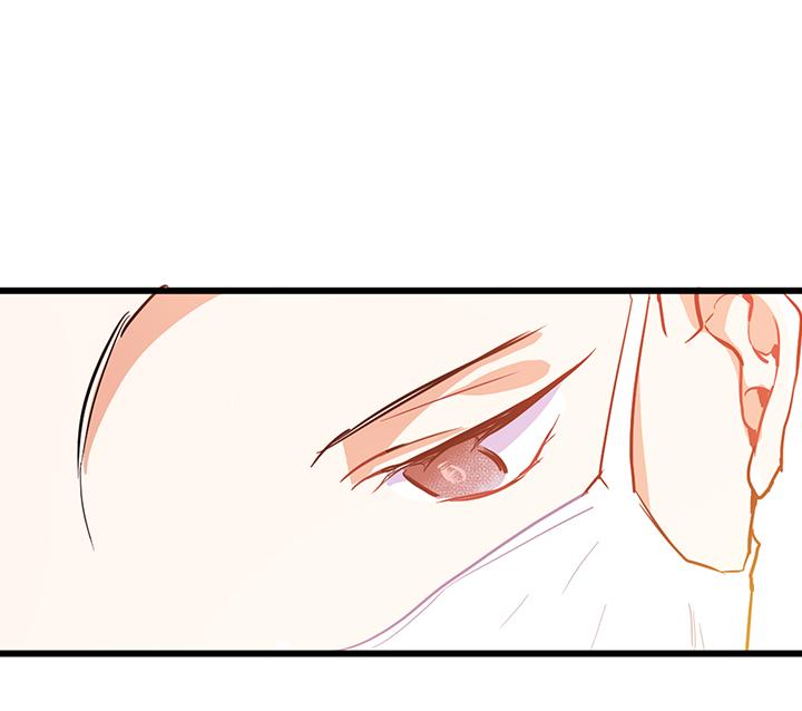 Read Doctor Elise FR Manga Online