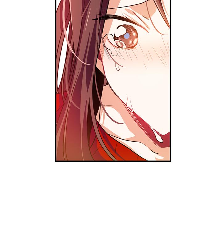 Read Doctor Elise FR Manga Online