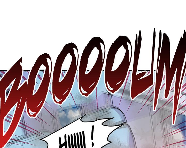 Read Doctor Elise FR Manga Online