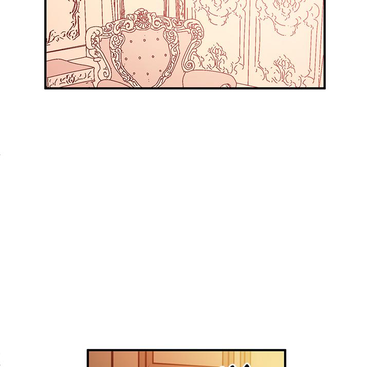 Read Doctor Elise FR Manga Online