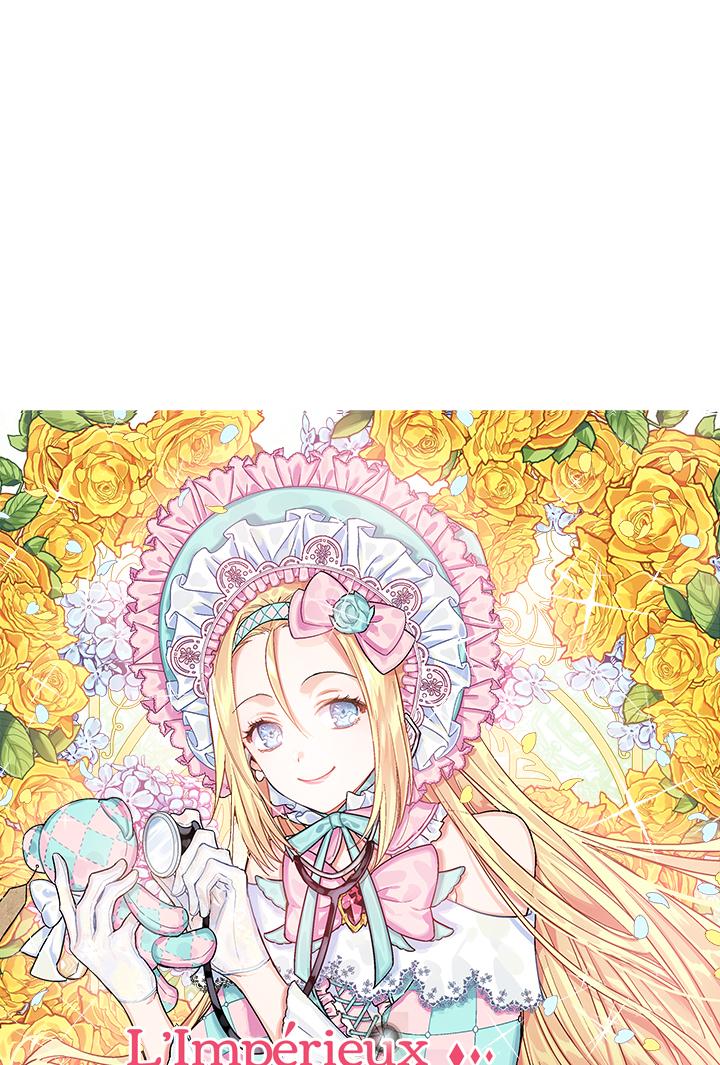 Read Doctor Elise FR Manga Online