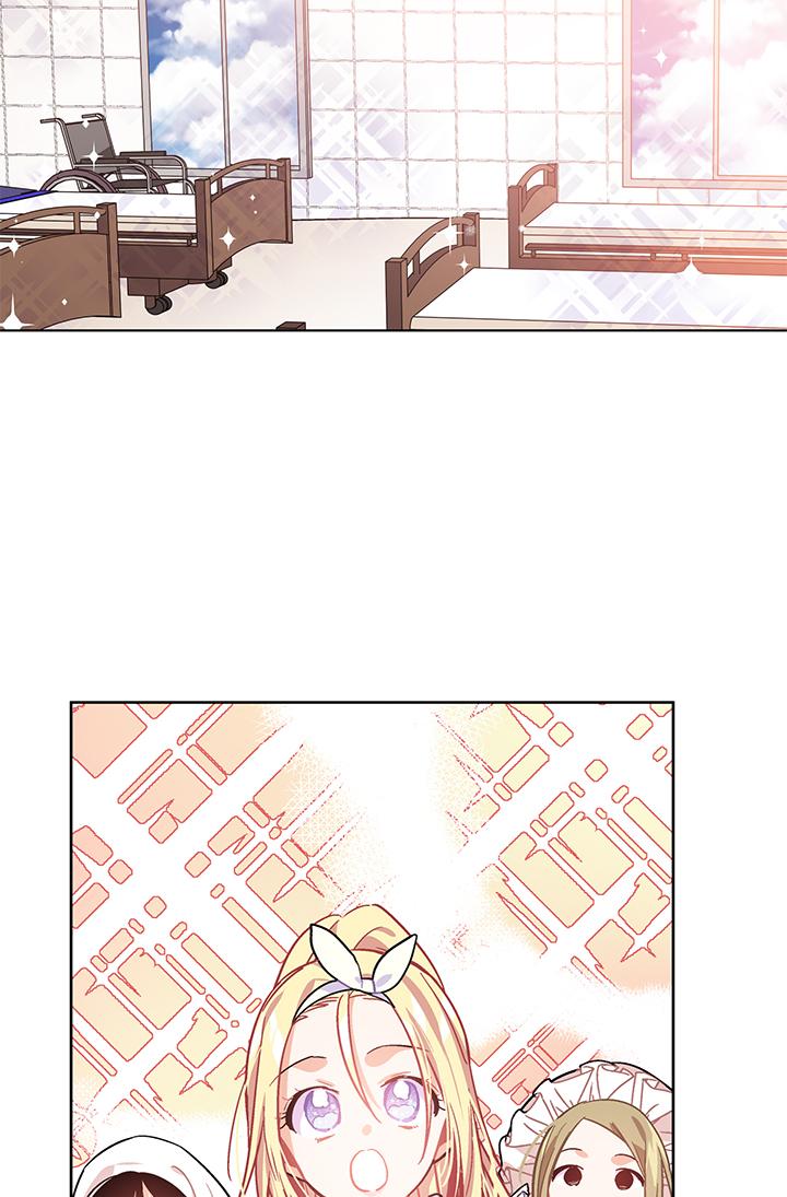 Read Doctor Elise FR Manga Online