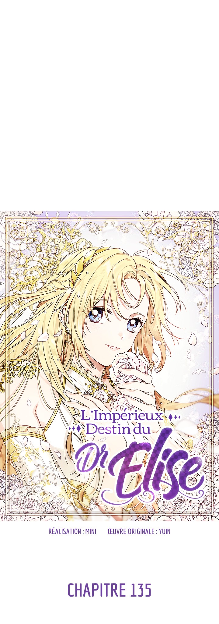 Read Doctor Elise FR Manga Online