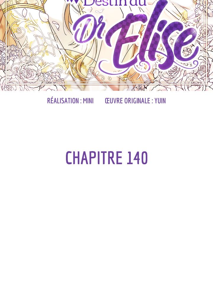 Read Doctor Elise FR Manga Online