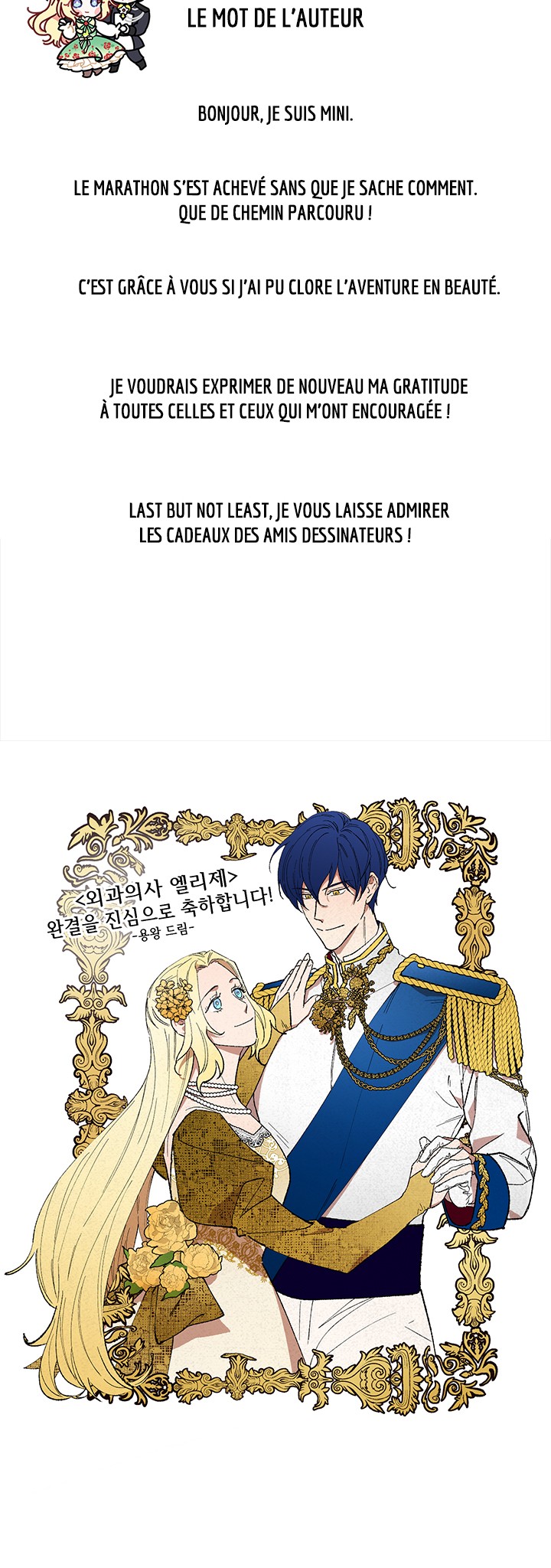 Read Doctor Elise FR Manga Online