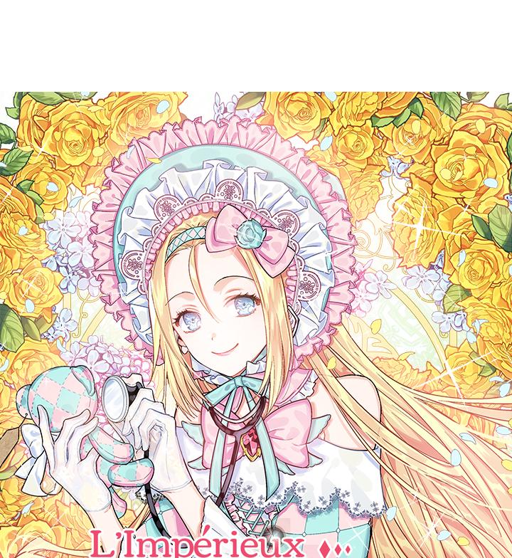 Read Doctor Elise FR Manga Online