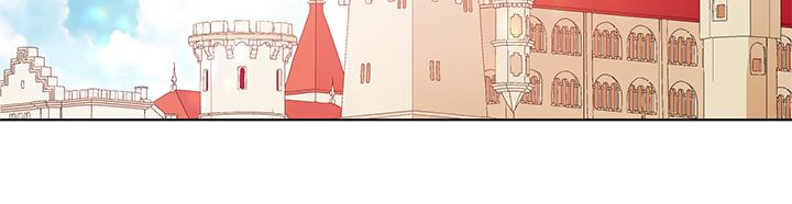 Read Doctor Elise FR Manga Online