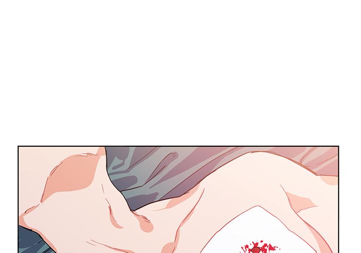 Read Doctor Elise FR Manga Online