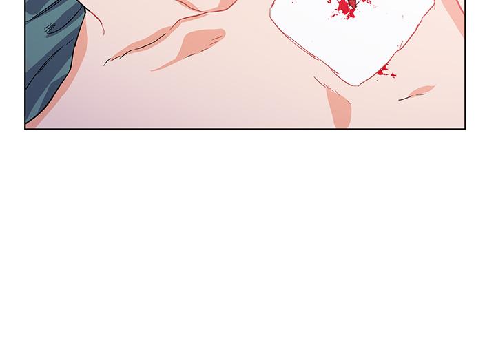 Read Doctor Elise FR Manga Online