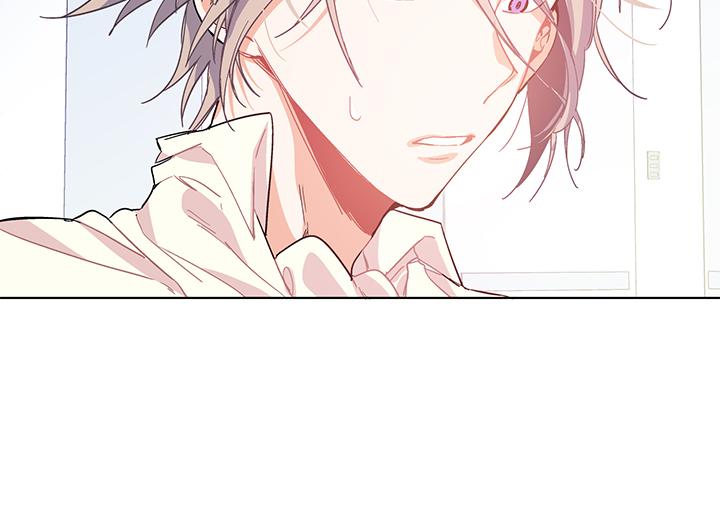 Read Doctor Elise FR Manga Online