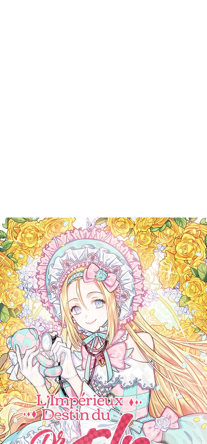 Read Doctor Elise FR Manga Online