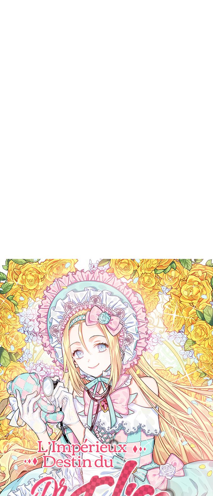 Read Doctor Elise FR Manga Online