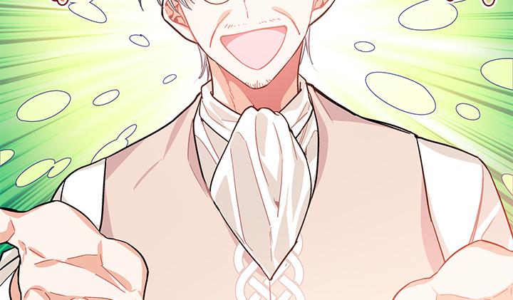 Read Doctor Elise FR Manga Online