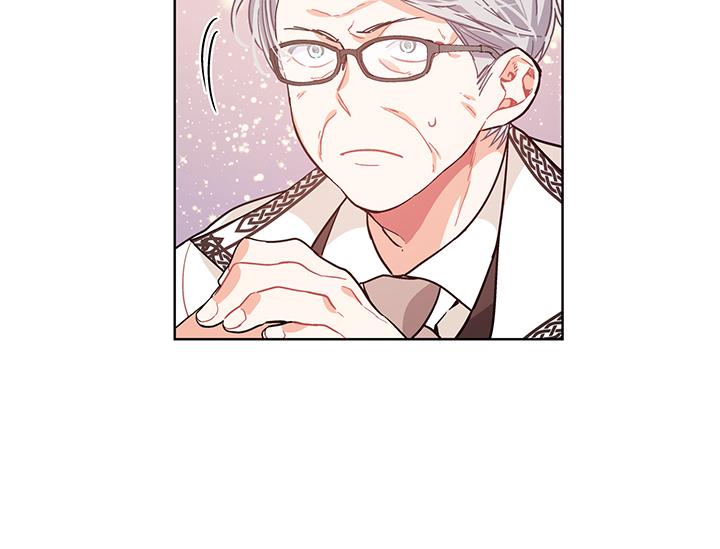 Read Doctor Elise FR Manga Online