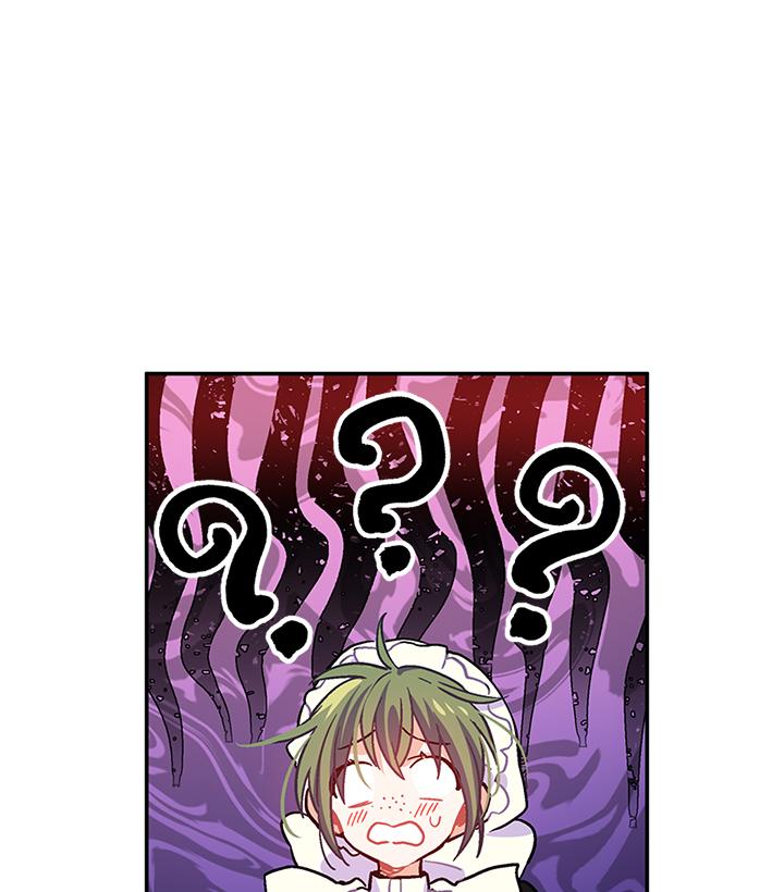 Read Doctor Elise FR Manga Online