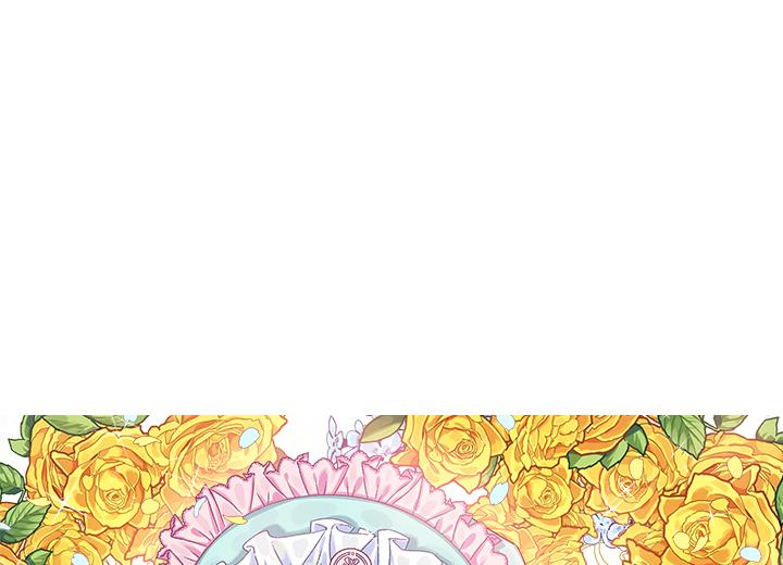 Read Doctor Elise FR Manga Online