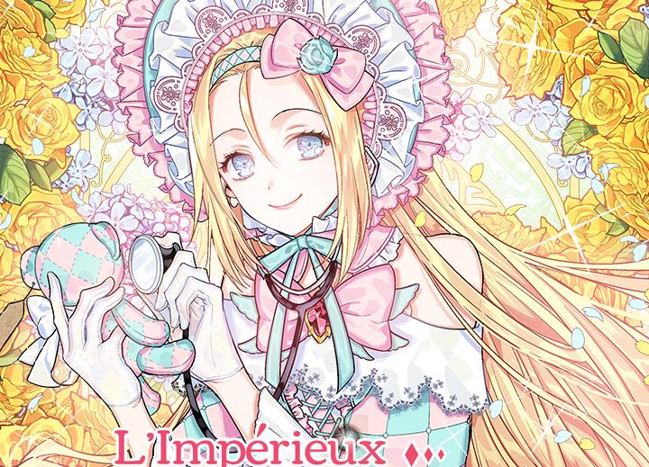 Read Doctor Elise FR Manga Online