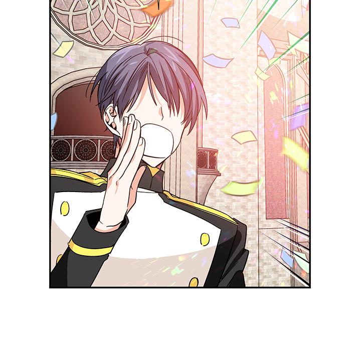 Read Doctor Elise FR Manga Online