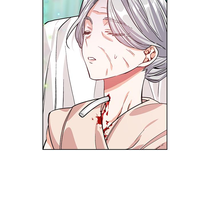 Read Doctor Elise FR Manga Online
