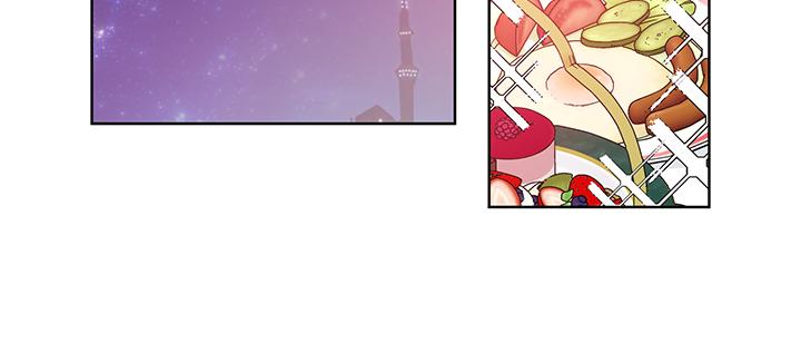 Read Doctor Elise FR Manga Online