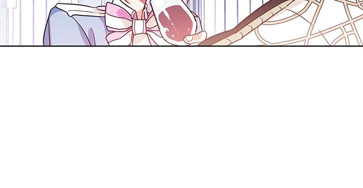 Read Doctor Elise FR Manga Online