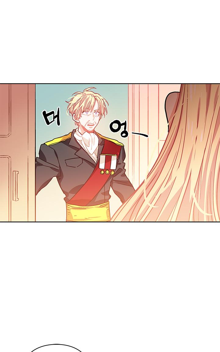 Read Doctor Elise FR Manga Online