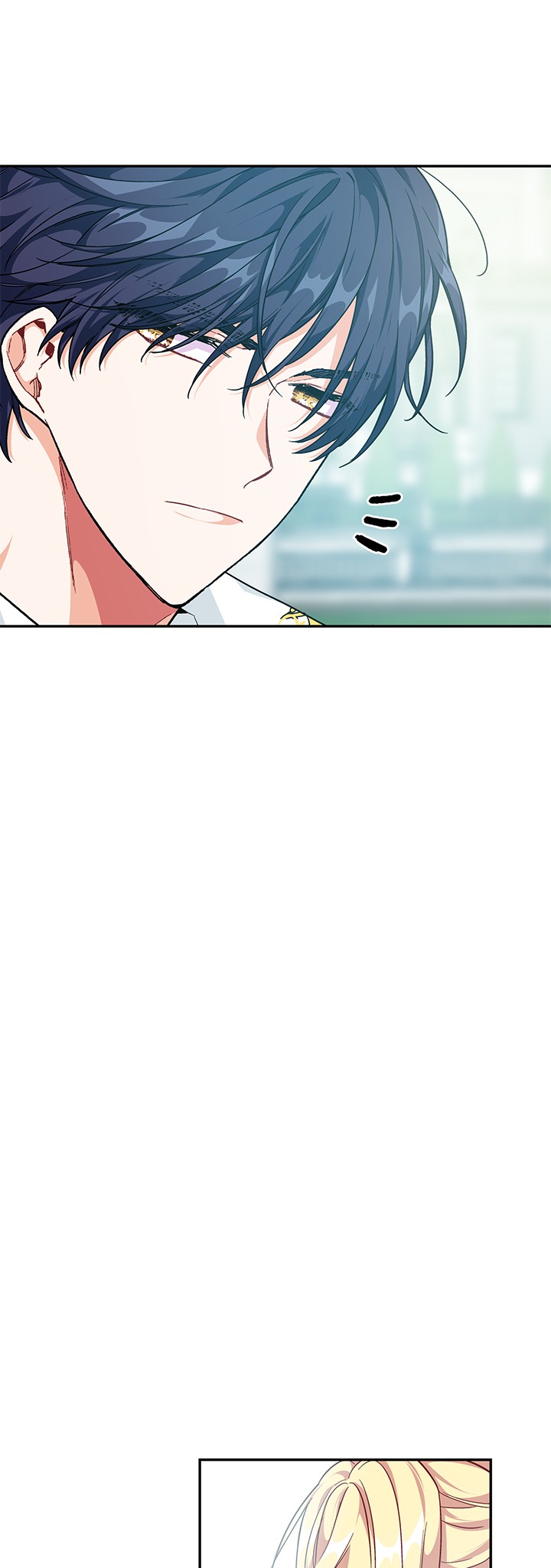 Read Doctor Elise FR Manga Online