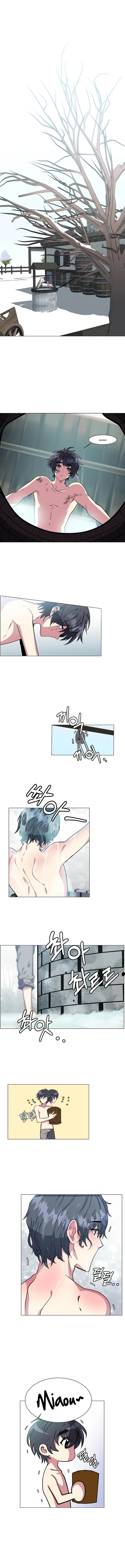 Read Estio FR Manga Online