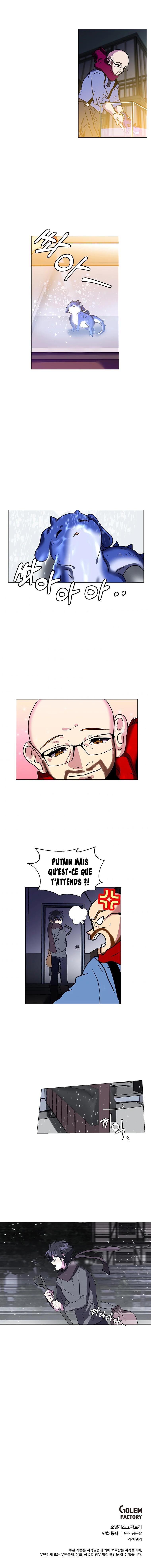 Read Estio FR Manga Online